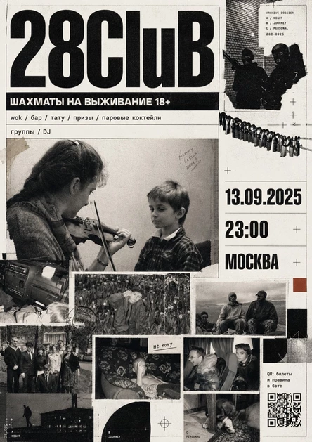 clUb28