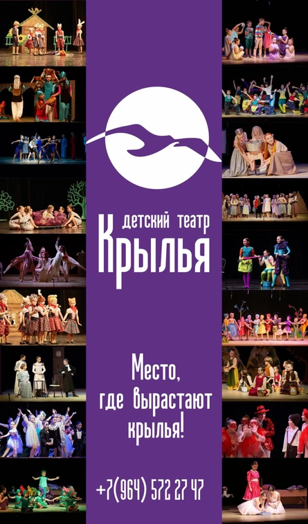 День открытых дверей