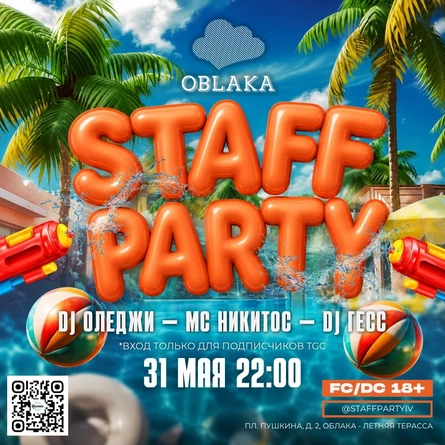 STAFF PARTY - HALLO SUMMER