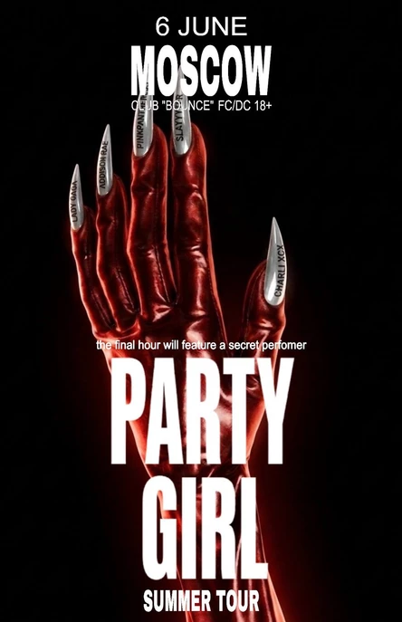 PARTY GIRL SUMMER x MOSCOW