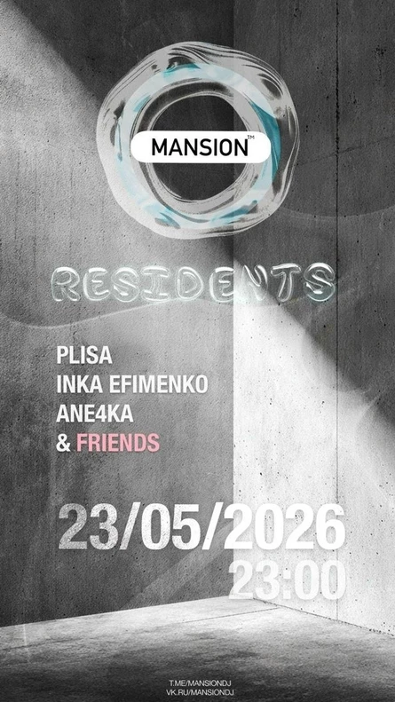 MANSION Place - 23/05/26