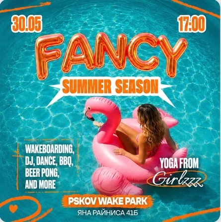 Fancy Summer Season