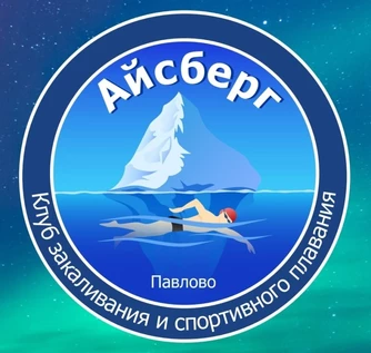 Окские косы-2026