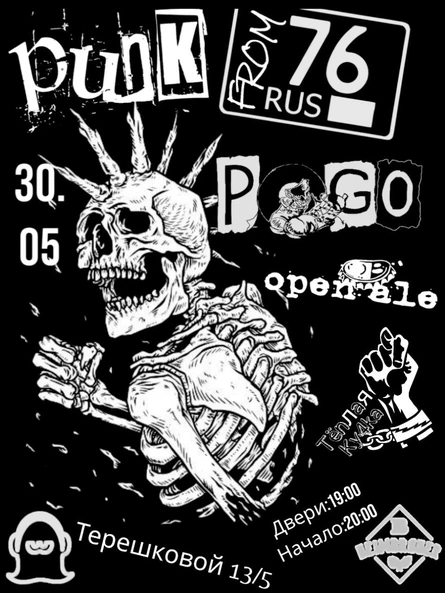 Punk from 76