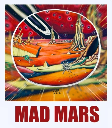 MAD MARS 2026 / 3-4 июля / эко курорт «Родники»