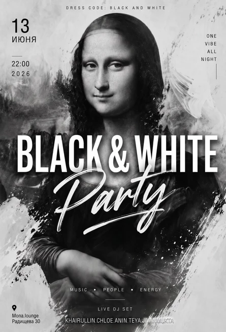 Black & White Party