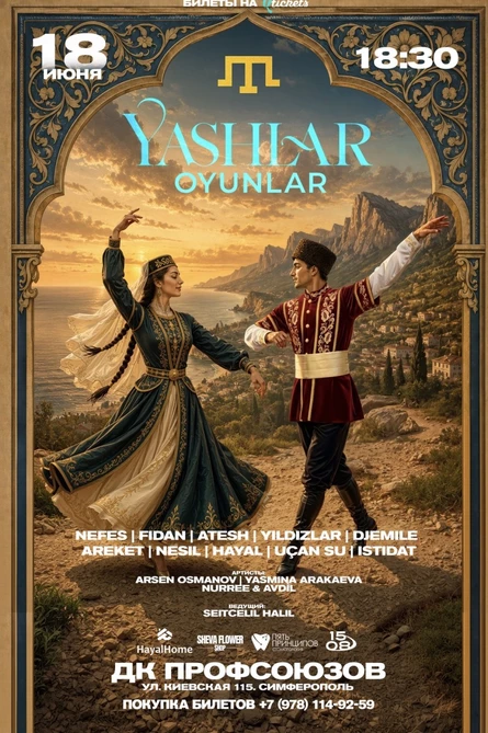 YASHLAR Oyunlar