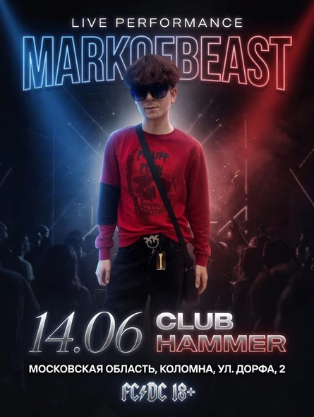 MARKOFBEAST LIVE