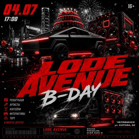 LODE AVENUE B-DAY
