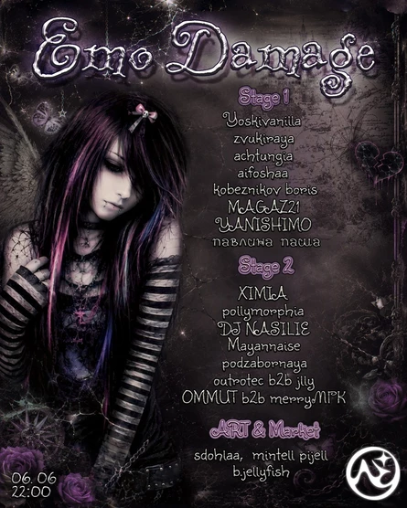 EMO DAMAGE