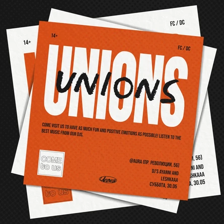 UNIONS