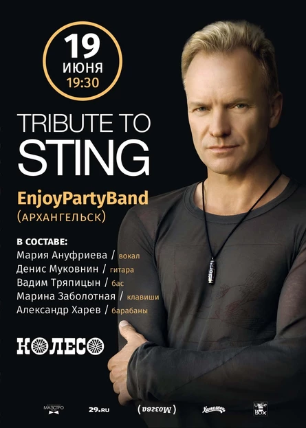 STING Tribute