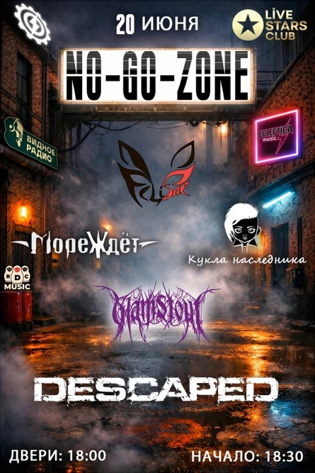 NO-GO ZONE