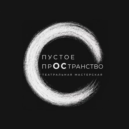 Дом Бернарды Альбы