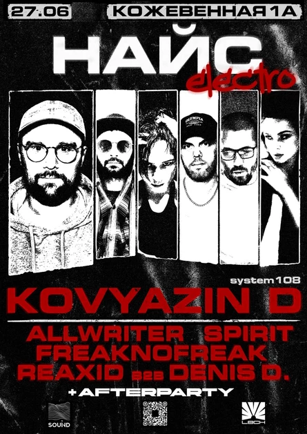 Nice Electro with Kovyazin D.