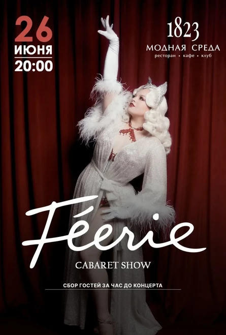 Féerie cabaret show