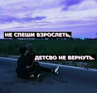 ПРЕДПРОДАЖА 2к17