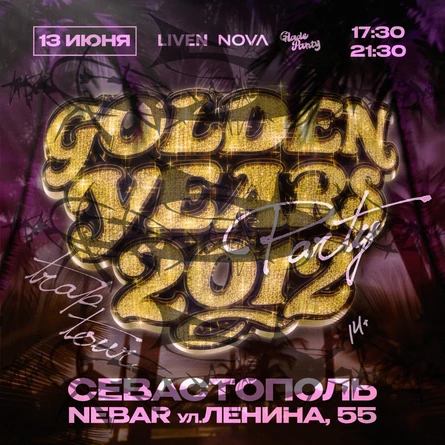 Golden Years 2012 Party