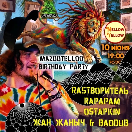 Mazootelloo Birthday Party