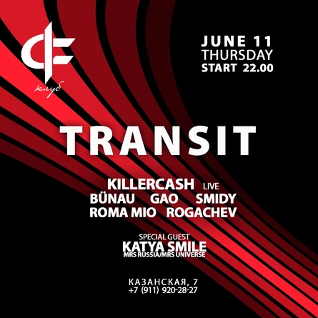 TRANSIT F