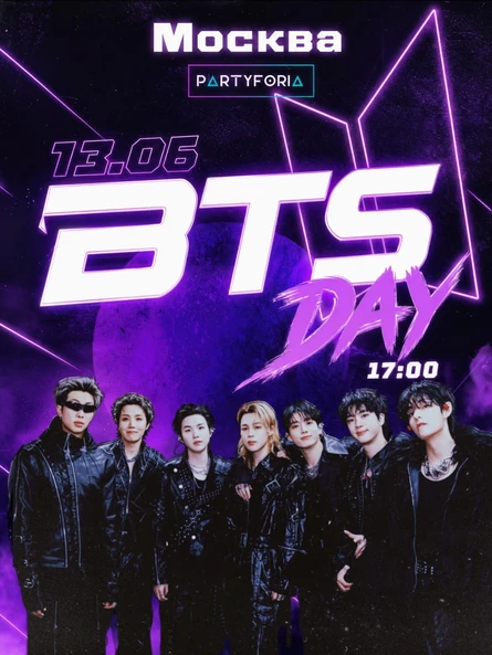 BTS DAY