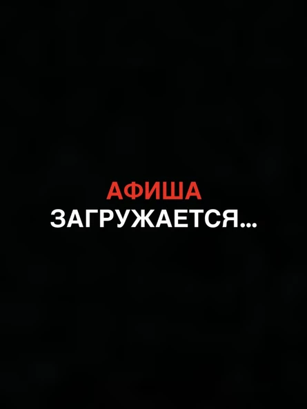 Концерт студии Red.Vocal Place