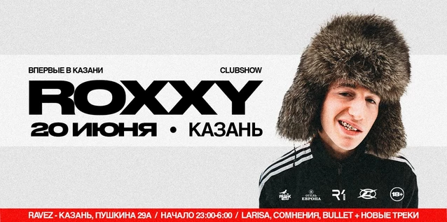 ROXXY | RAVEZ | 20.06