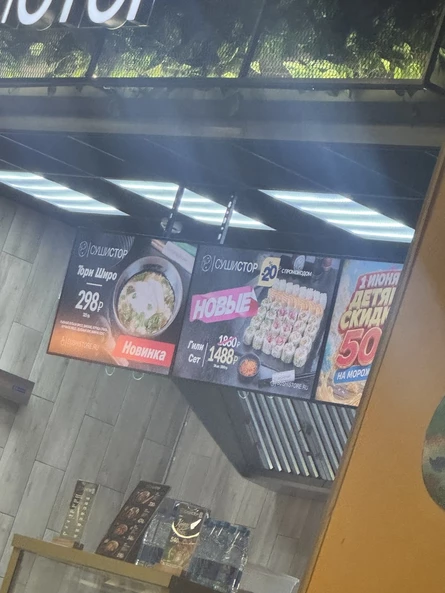 XXL FESTIVAL