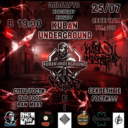 Kuban Underground