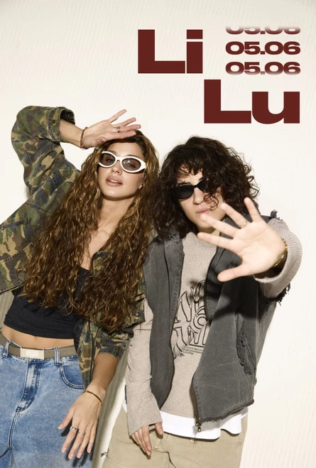 LiLu в TULUM