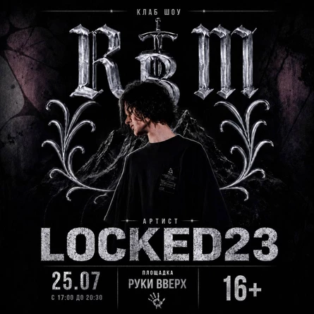 Locked23 club show