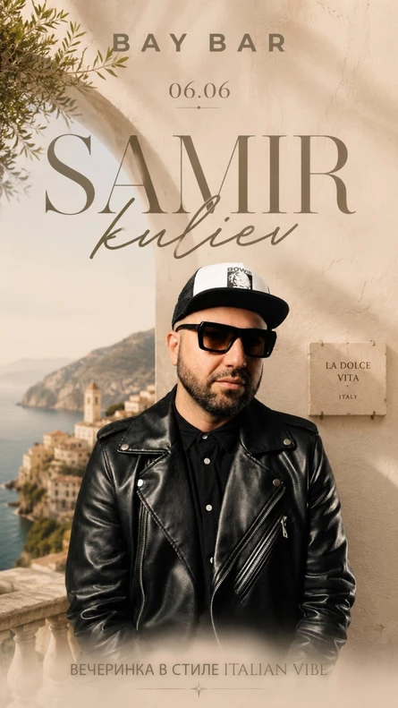 BAY BAR SAMIR KULIEV (MSC)