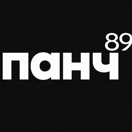 22 МАЯ - ТЕАТР ИМПРОВИЗАЦИИ