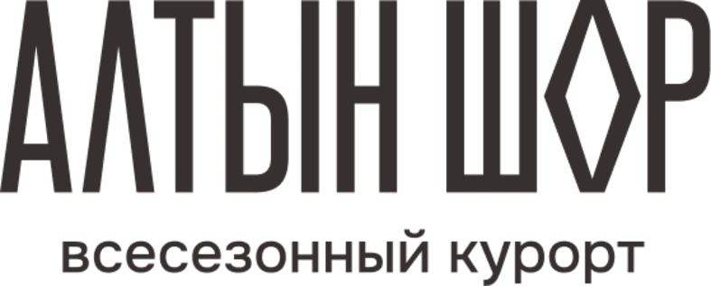 Новый всесезонный курорт "Алтын Шор". Предстарт продаж флагманского апарт-отеля 4*