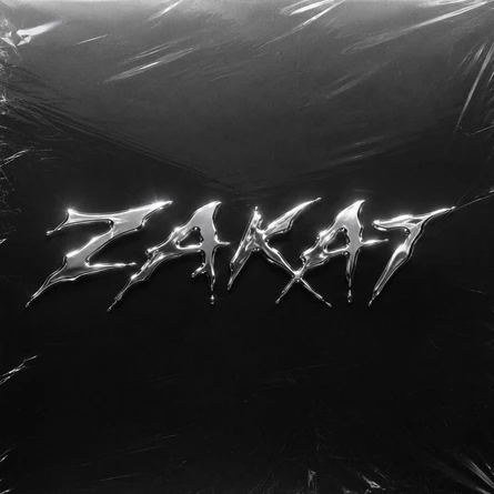 ZAKAT IN OKTYABRSKY: ВЫПУСКНОЙ