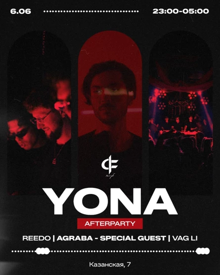 YONA AFTERPARTY