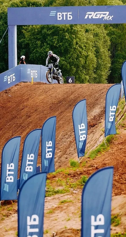 6 этап - Чемпионат России по мотокроссу серии RGP MX