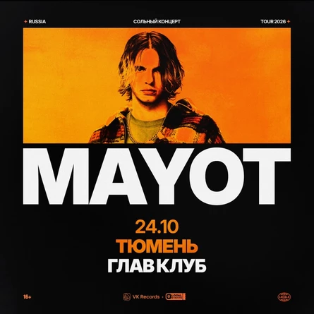 MAYOT