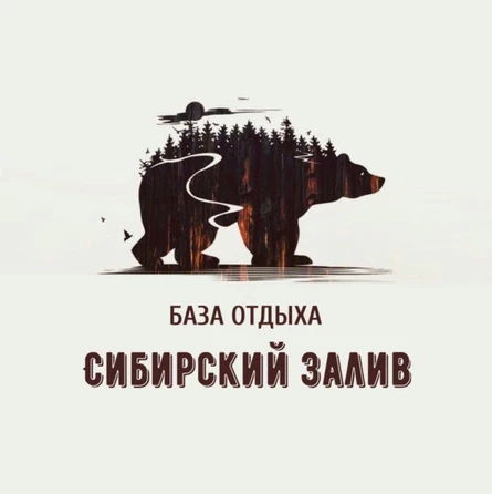 ПРОПИТЫЙ КРИНЖ