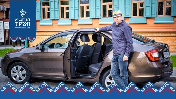 Обзорная автомобильно-пешеходная экскурсия по городу Тюмени