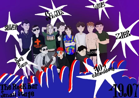Концерт «302 fest” KRASNODAR