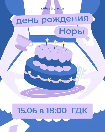 Алиса в стране Чудес