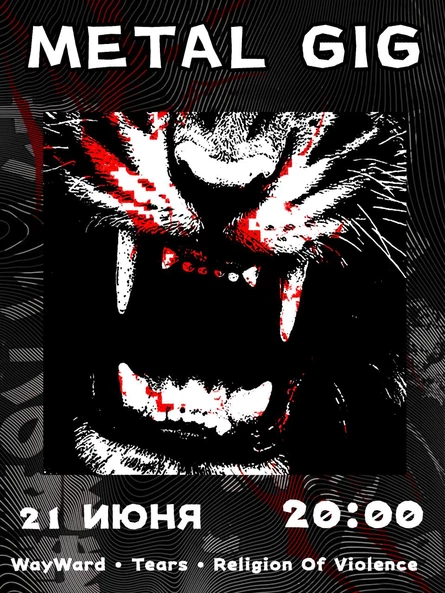 METAL GIG