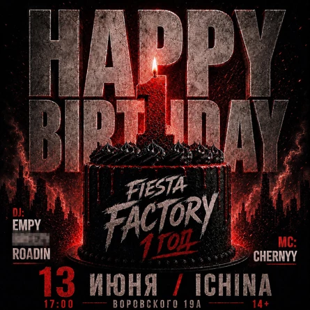BIRTHDAY | FIESTA