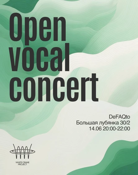 Open Vocal Concert