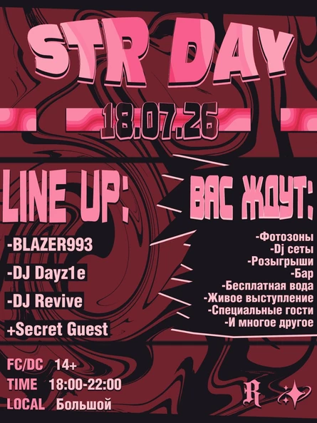 STR day | by Revive , Dayz1e