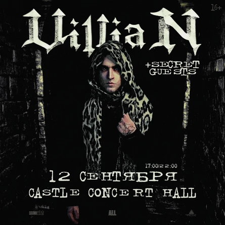 VILLIAN