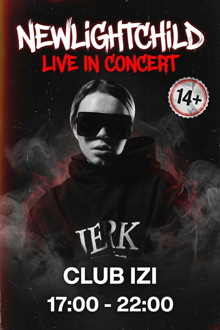 TRAP PARTY