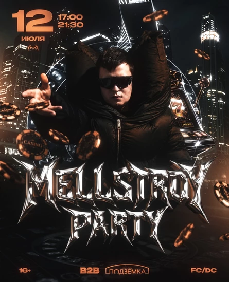 MELLSTROY PARTY