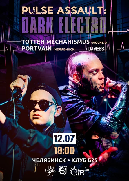 Dark Electro: Totten Mechanismus x Portvain